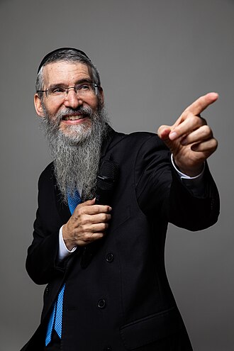 אברהם פריד