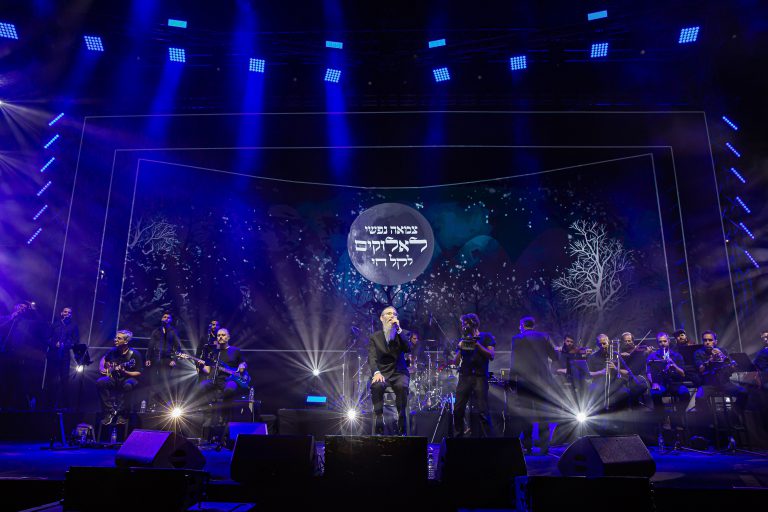 הופעות VJ Live 9