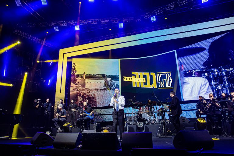 הופעות VJ Live 6