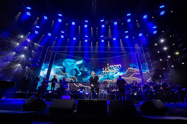 הופעות VJ Live 13