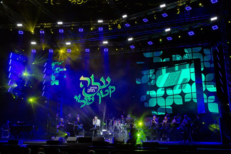 הופעות VJ Live 17